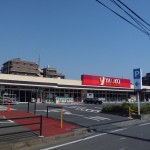 ジュネスハイム スーパー