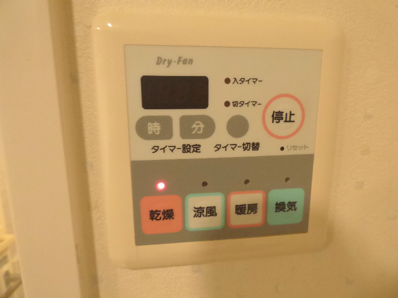 グランデュオ南街区 その他設備