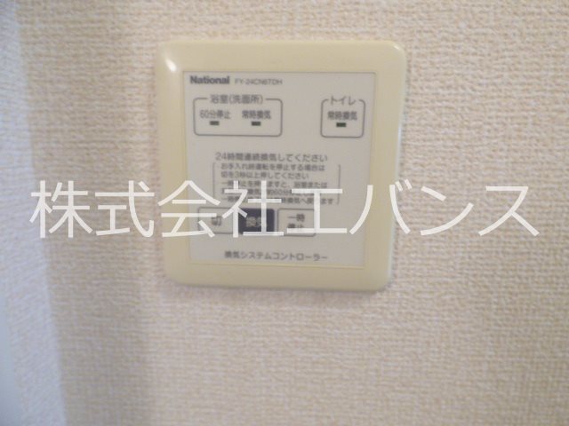 エスぺーロドルチェ その他設備