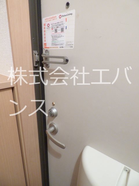 エスぺーロドルチェ その他