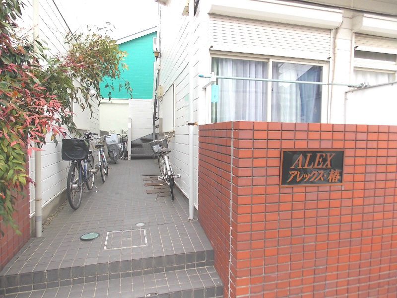 アレックス椿 エントランス