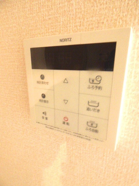 エクセルこだま その他