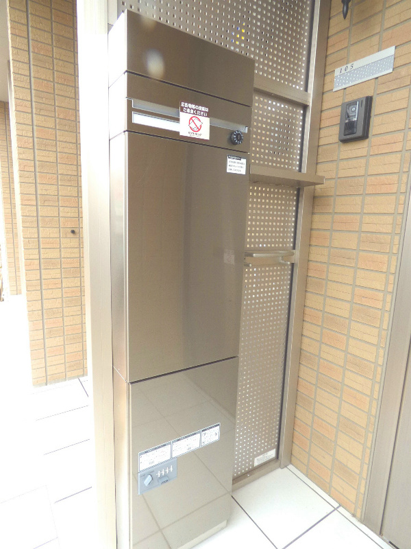 サニーフラット その他設備