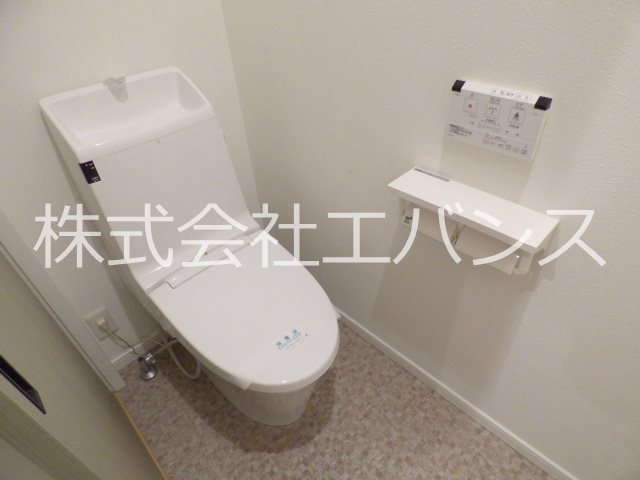アモロッソ中央 トイレ