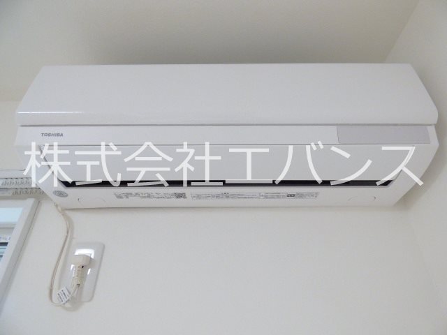 アモロッソ中央 その他設備