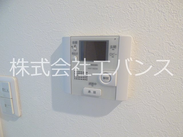 アモロッソ中央 セキュリティ