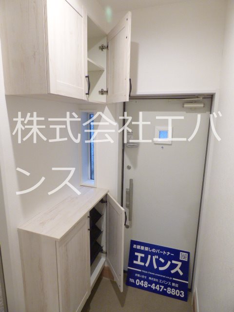 アモロッソ中央 収納