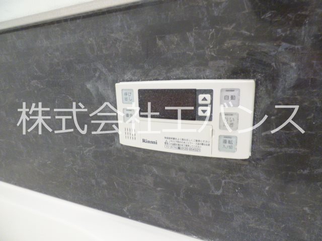 アモロッソ中央 その他設備