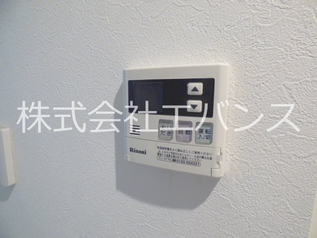 アモロッソ中央 その他設備
