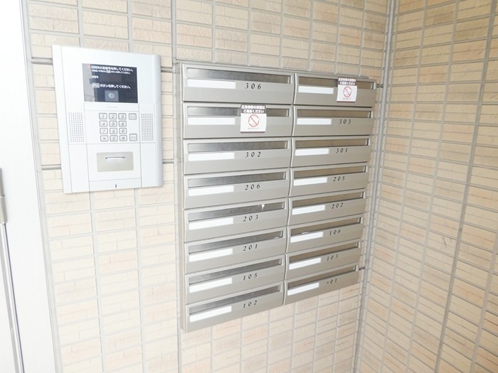 ガーデンヒルズ その他共有部分