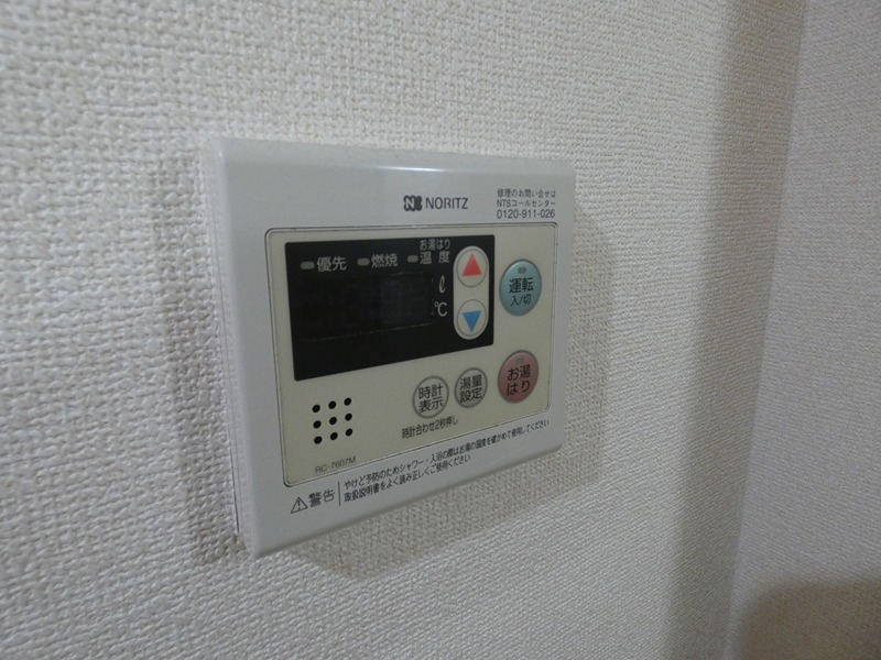 スカイコート戸田公園第4 その他設備