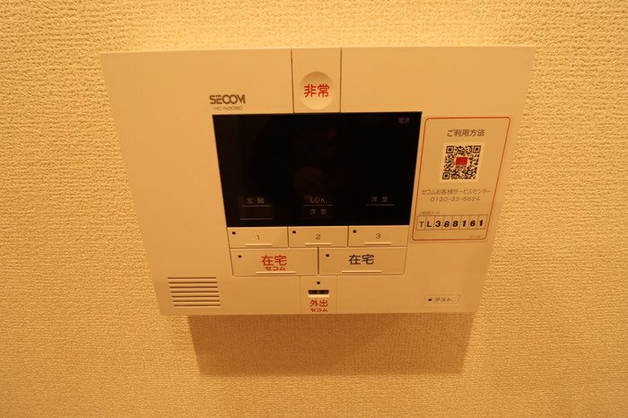 アリエッタⅡ セキュリティ