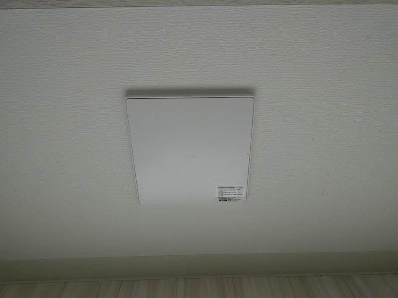エンデカ東浦和 その他