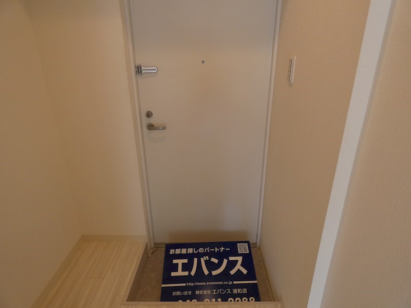 エンデカ東浦和 玄関