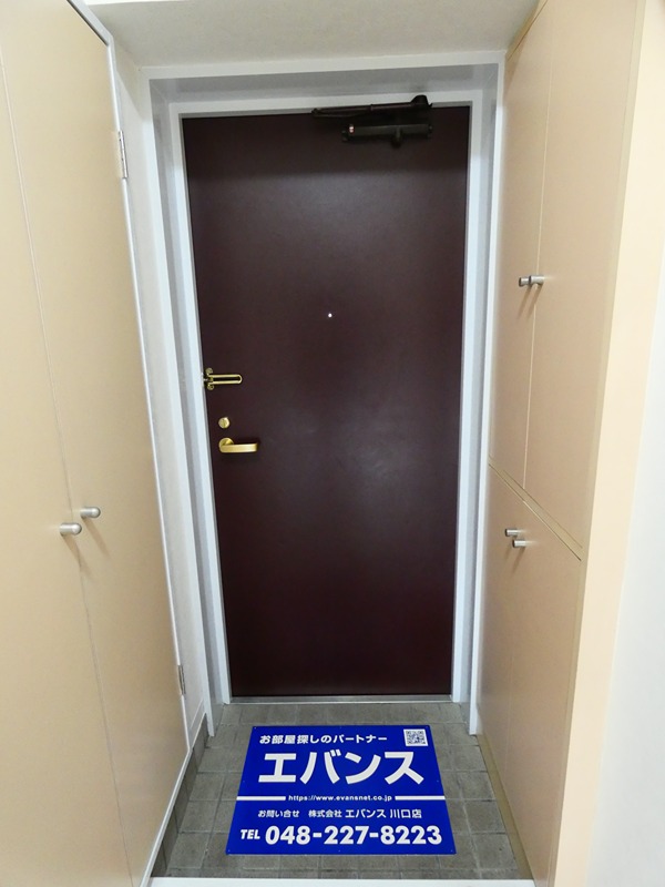 戸田公園ステイタス 玄関