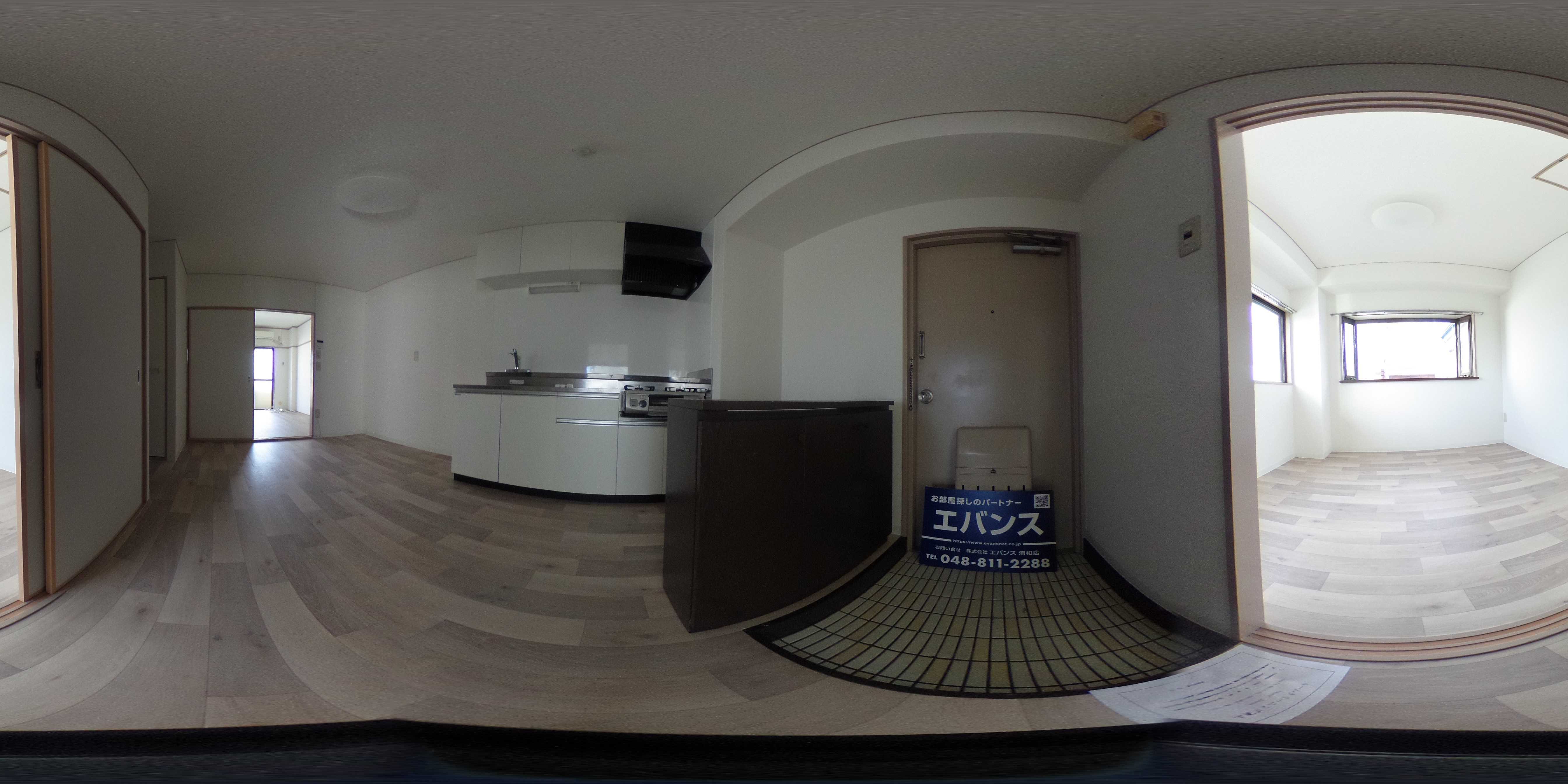 アプトEMC 玄関