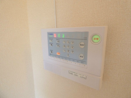 Villa Etude Court その他設備