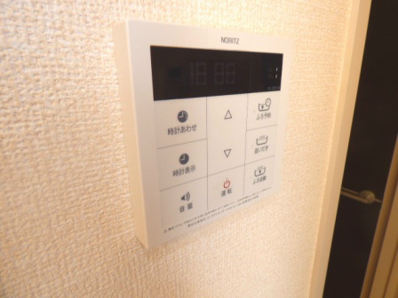 Villa Etude Court その他設備