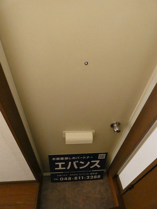 シェルハウスⅡ 玄関