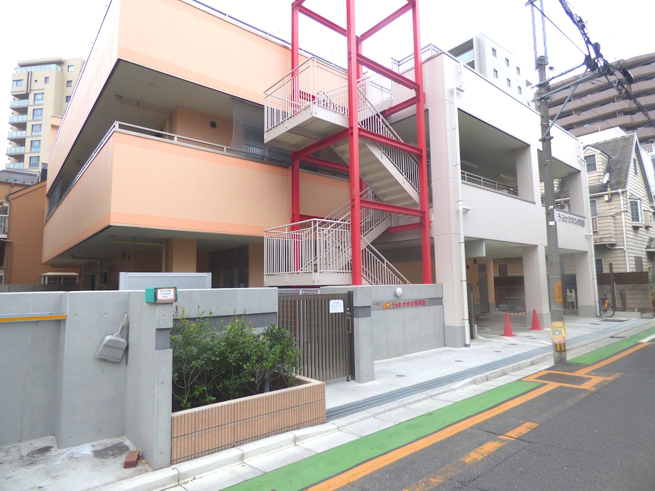 sunshine residence 保育所