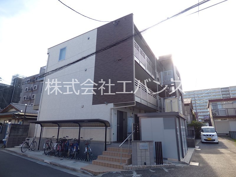 アウティス 外観