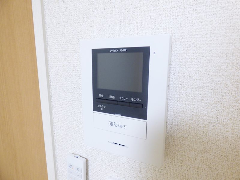 アウティス セキュリティ