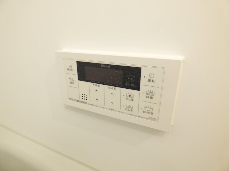 アウティス その他設備