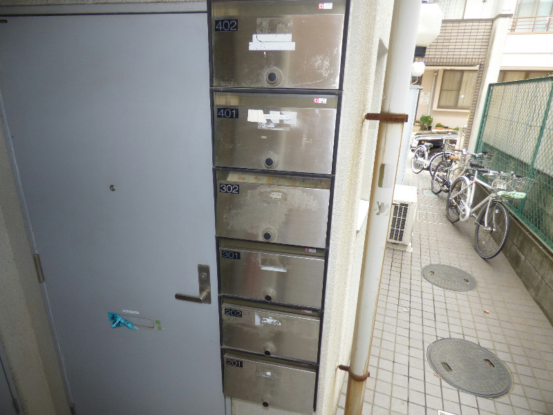 SAビル その他部屋・スペース