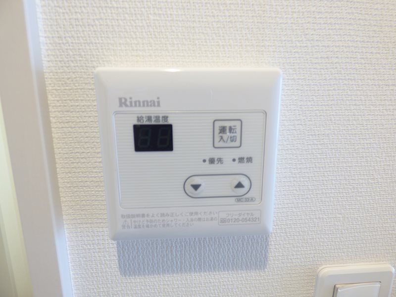 リブリ・GranTerrace その他設備