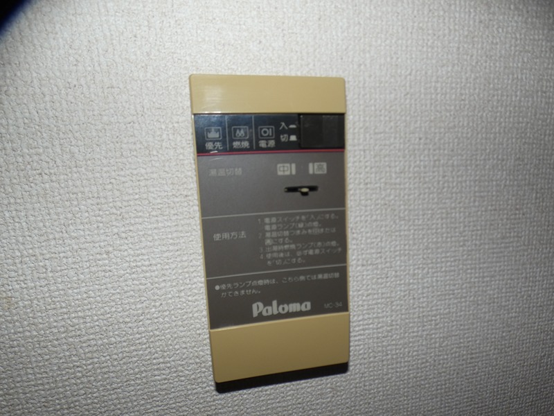 ＳＫハイツ芝新町 セキュリティ