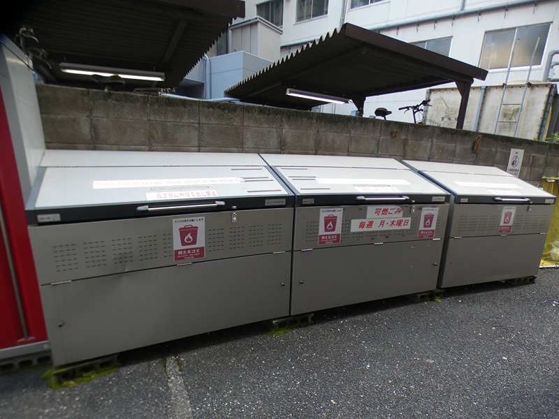 ＳＫハイツ芝新町 その他設備