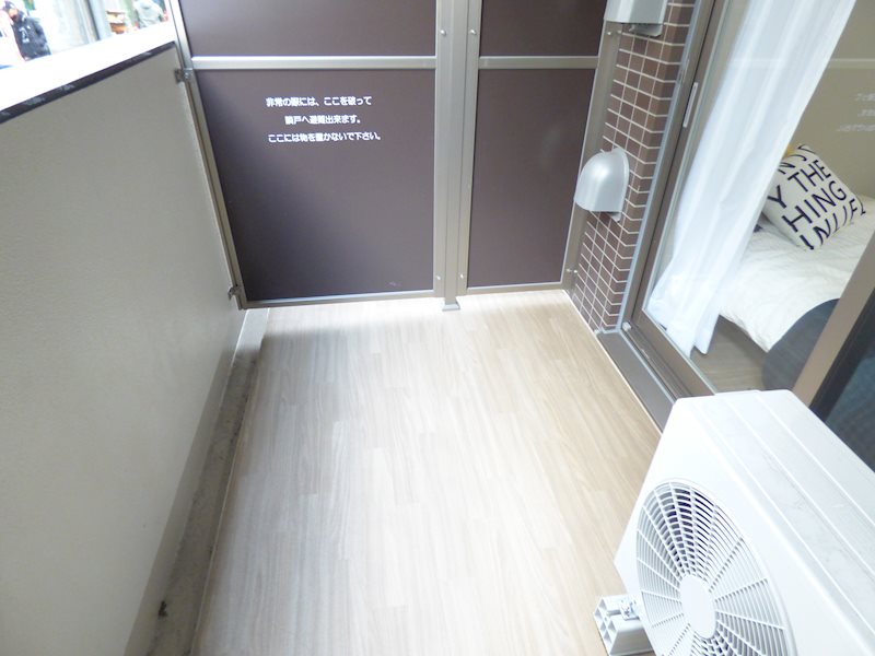 アルファコート西川口19 ベランダ
