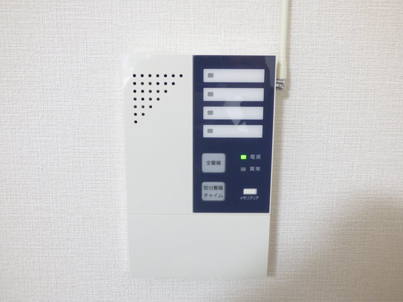 アルファコート西川口19 その他設備