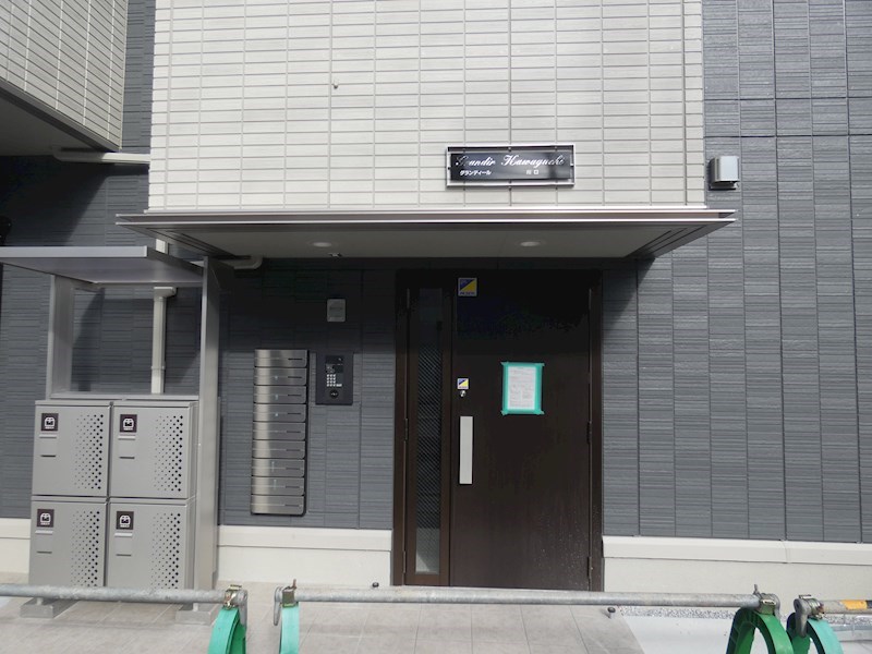 グランディールKAWAGUCHI エントランス