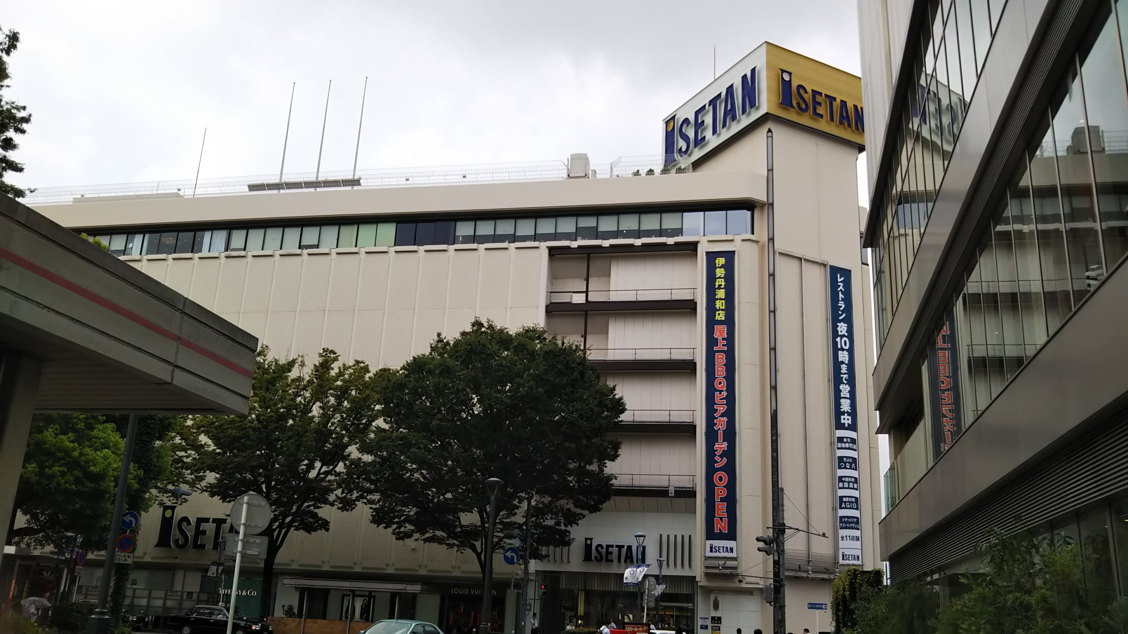 オークフルーレ ショッピング施設