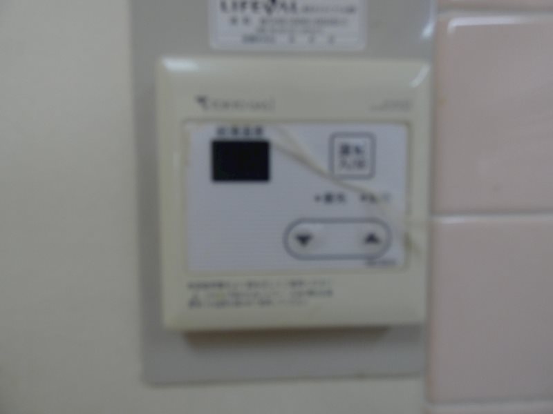 クレールソシア その他設備