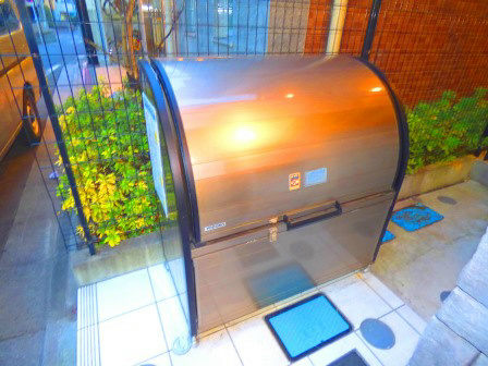 Printemps東岸町 その他共有部分