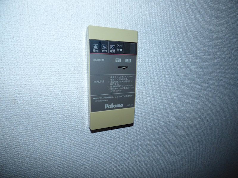 ＳＫハイツ芝新町 その他