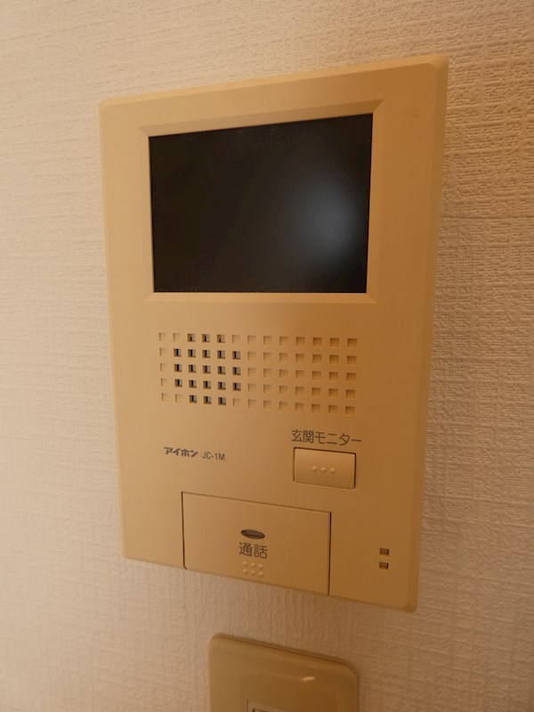 Sun Knoll セキュリティ