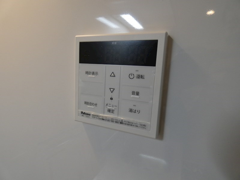 エステートピアＭ6 その他設備