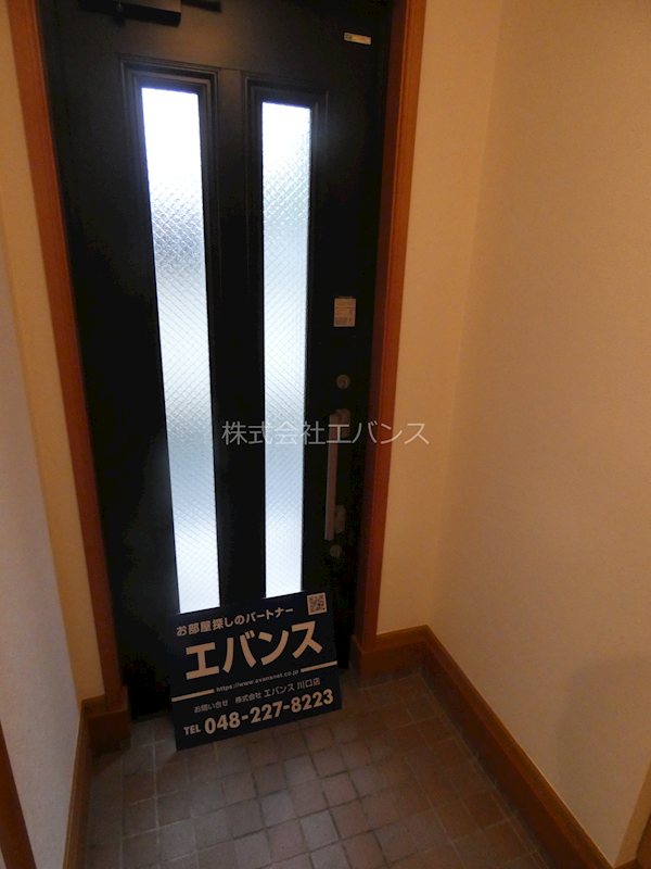 川口市本町三丁目戸建 玄関