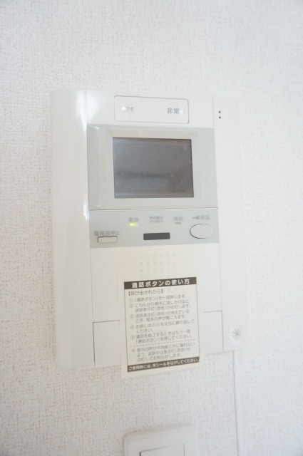 パインズ美園 その他設備
