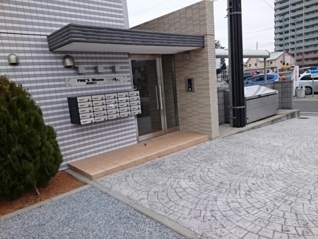 パインズ美園 エントランス