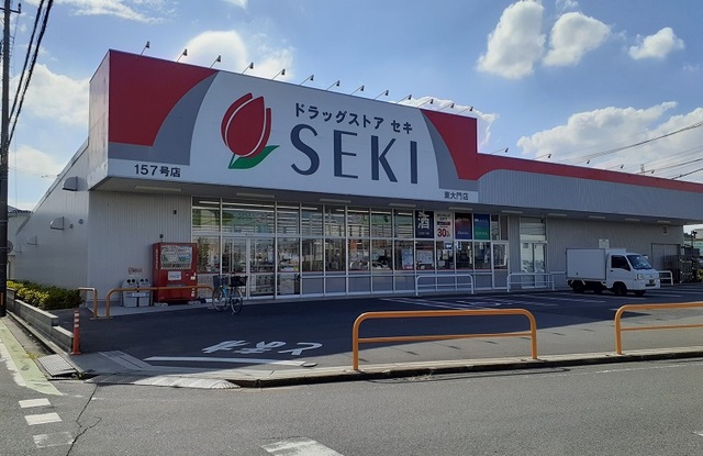 パインズ美園 その他