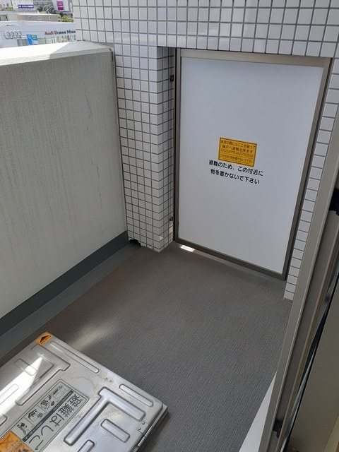 パインズ美園 ベランダ