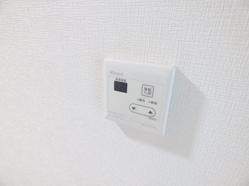 鳩ヶ谷ハウス その他設備