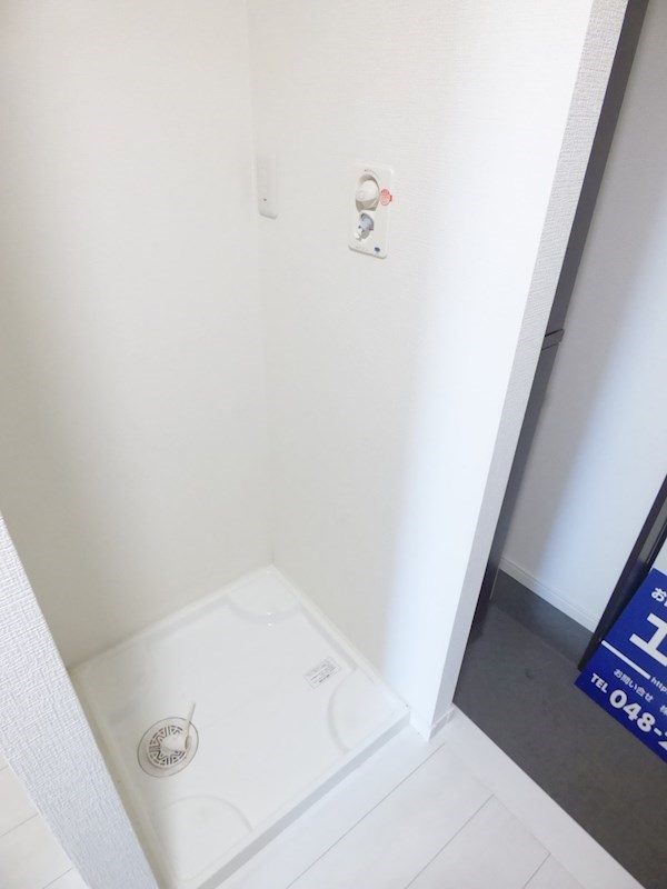 鳩ヶ谷ハウス その他