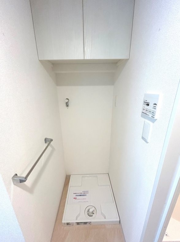 エスティメゾン浦和 その他