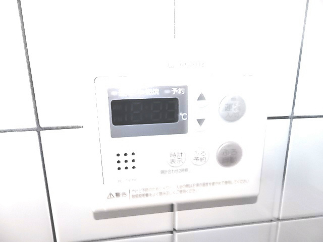 バーディーテラス仲町 セキュリティ