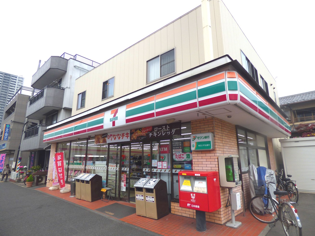 アクシーズタワー新都心 コンビニ